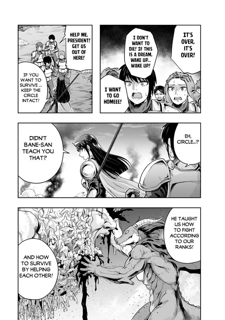 Failure Frame, Chapter 51.1 image 09